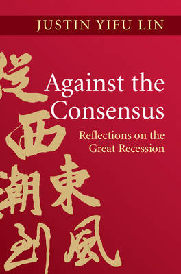 Book cover for Against the Consensus