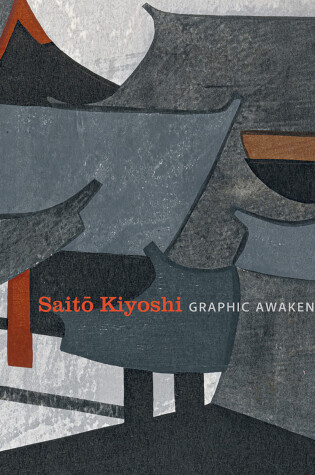 Cover of Saito Kiyoshi