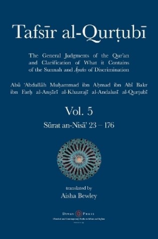 Cover of Tafsir al-Qurtubi Vol. 5