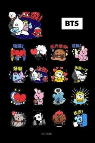 Cover of All Bt21 Bangtan Boys Kpop Notebook for Girls and Boys