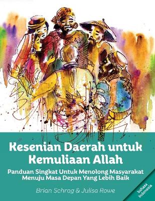 Book cover for Kesenian Daerah untuk Kemuliaan Allah