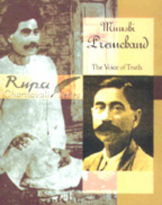 Book cover for Munshi Premchand