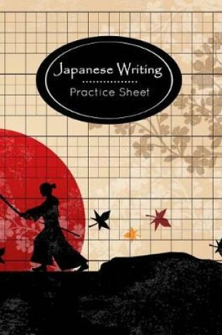 Cover of Japanese Writing Practice Sheet