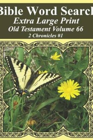 Cover of Bible Word Search Extra Large Print Old Testament Volume 66