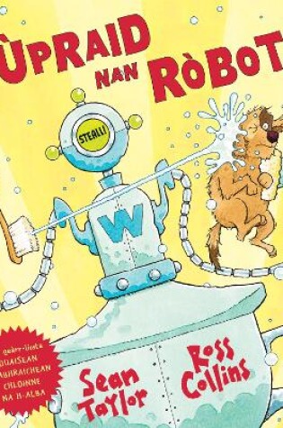 Cover of Upraid Nan Robot!