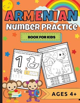 Book cover for Armenian Number Practice Book For Kids