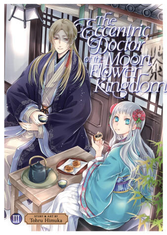 Cover of The Eccentric Doctor of the Moon Flower Kingdom Vol. 3