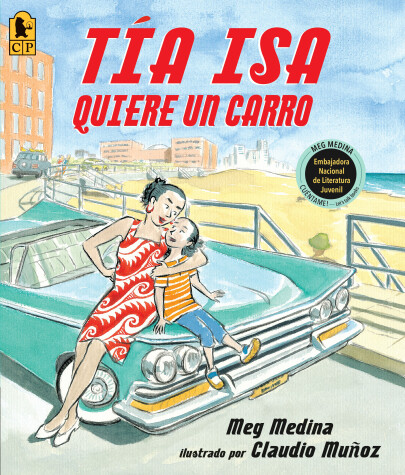 Book cover for Tia Isa Quiere Un Carro