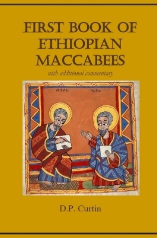 Cover of The First Book of Ethiopian Maccabees