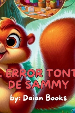 Cover of El Error Tonto de Sammy