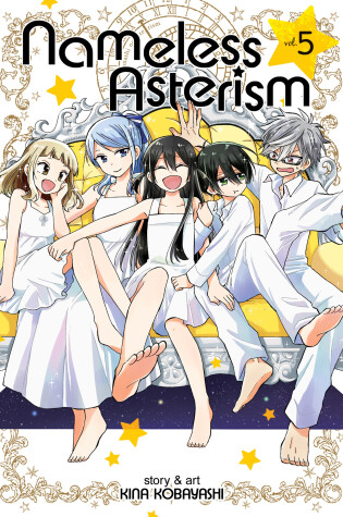 Cover of Nameless Asterism Vol. 5