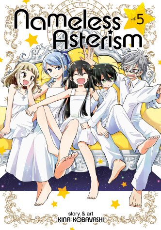 Cover of Nameless Asterism Vol. 5
