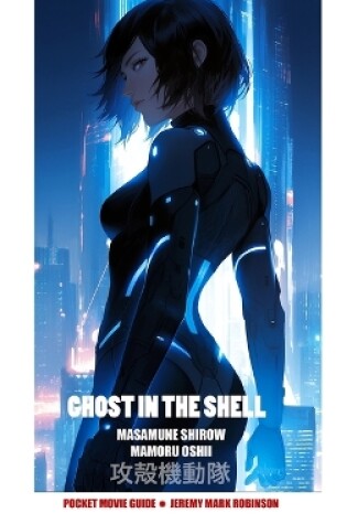 Cover of Ghost in the Shell