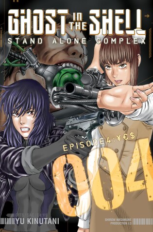 Cover of Ghost in the Shell: Stand Alone Complex 4