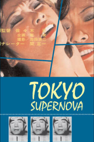 Cover of Tokyo Supernova
