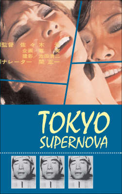 Book cover for Tokyo Supernova