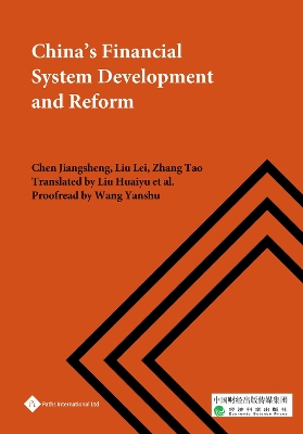 Book cover for China's Financial System Development and Reform