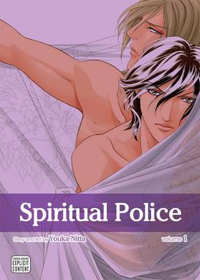 Book cover for Spiritual Police, Vol. 1