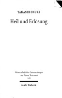 Book cover for Heil und Erloesung