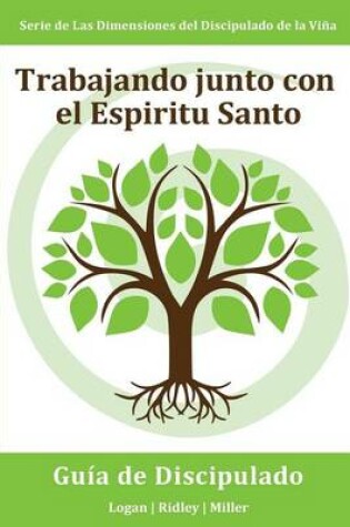 Cover of Trabajando junto con el Espiritu Santo