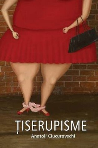 Cover of Tiserupisme