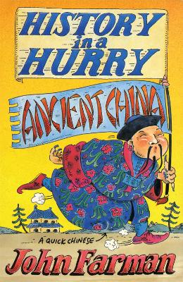 Book cover for History in a Hurry: Ancient China