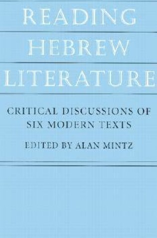 Cover of Reading Hebrew Literature