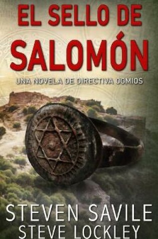 Cover of El Sello de Salomon