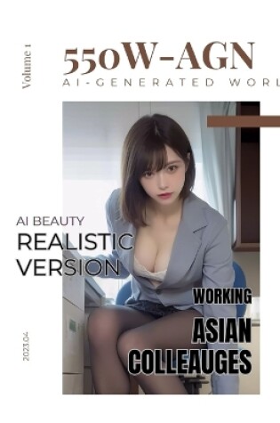 Cover of Working Asian Colleauges