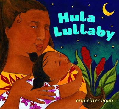 Cover of Hula Lullaby