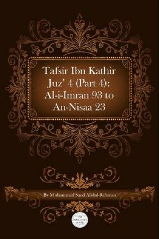 Cover of Tafsir Ibn Kathir Juz' 4 (Part 4)
