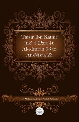 Book cover for Tafsir Ibn Kathir Juz' 4 (Part 4)