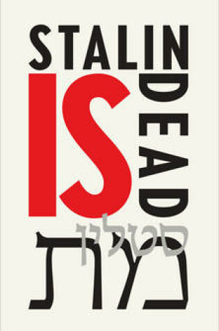 Cover of Stalin is Dead