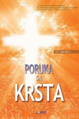 Cover of Poruka sa Krsta