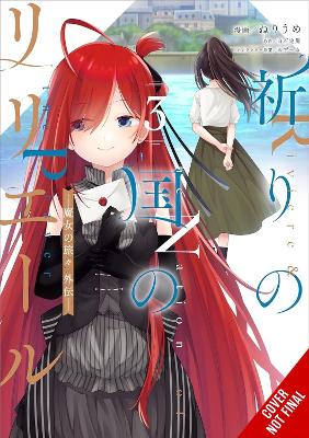 Cover of Riviere and the Land of Prayer, Vol. 3 (manga)