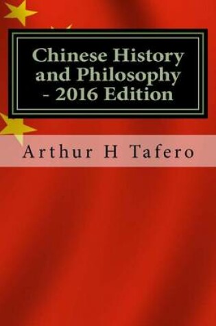 Cover of Chinese History and Philosophy - 2016 Edition