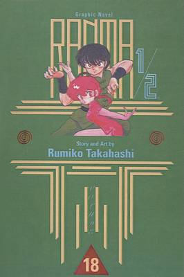 Book cover for Ranma 1/2, Volume 18