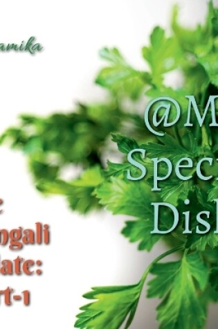 Cover of @My Special Dish