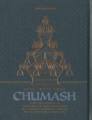 Cover of Torah Chumash Synagogue Edition