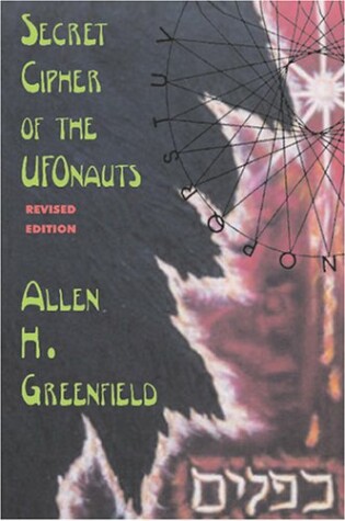 Cover of Secret Cipher of the UFOnauts