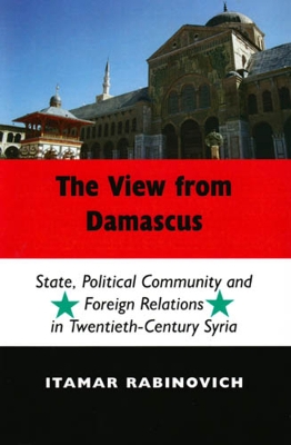 Book cover for The View From Damascus