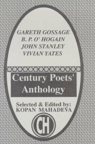 Cover of Century Poets' Anthology