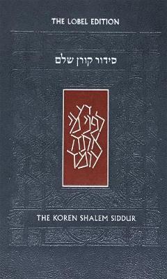 Book cover for Koren Shalem Siddur with Tabs, Compact