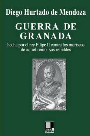 Cover of Guerra de Granada