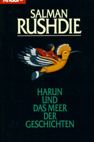 Cover of Harun ESE