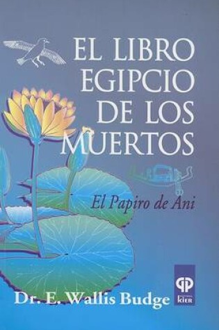 Cover of El Libro Egipcio de los Muertos