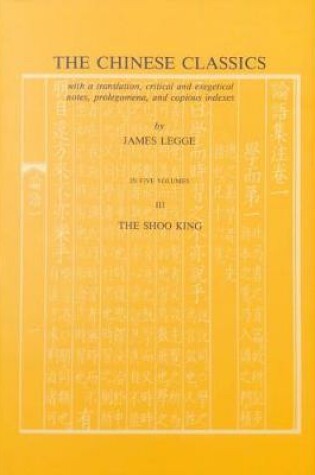 Cover of The Shoo King