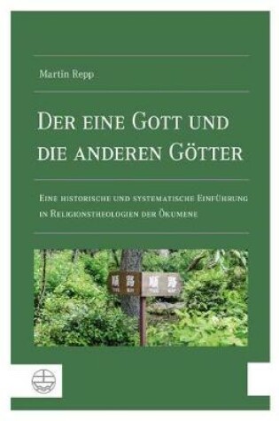 Cover of Der Eine Gott Und Die Anderen Gotter