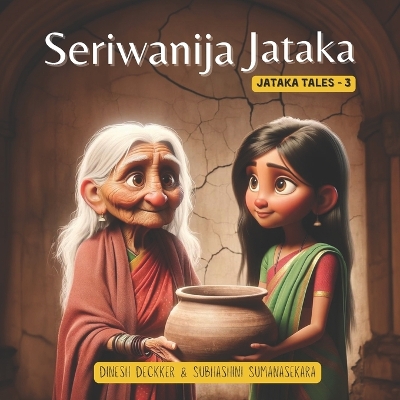 Cover of Seriwanija Jataka