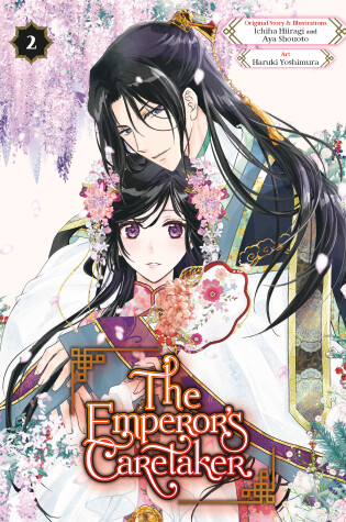 Cover of The Emperor's Caretaker 02